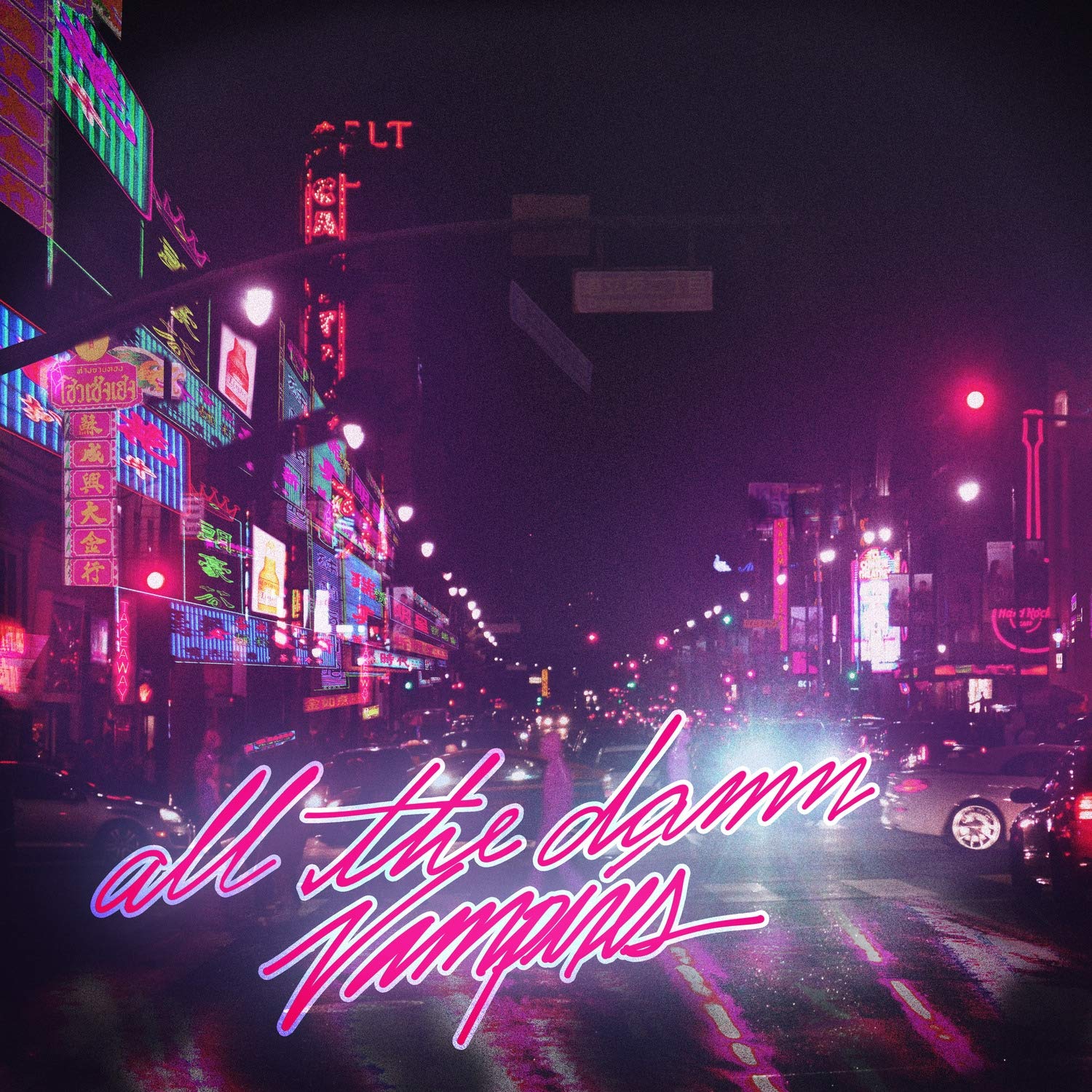  All The Damn Vampires - Saturday