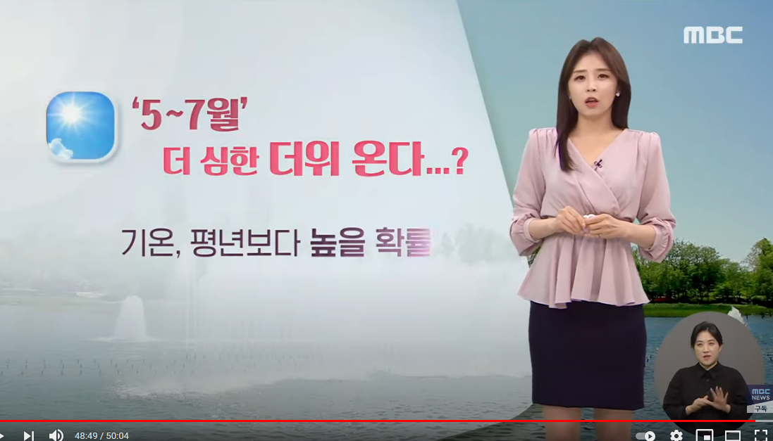   뚜뚜월드