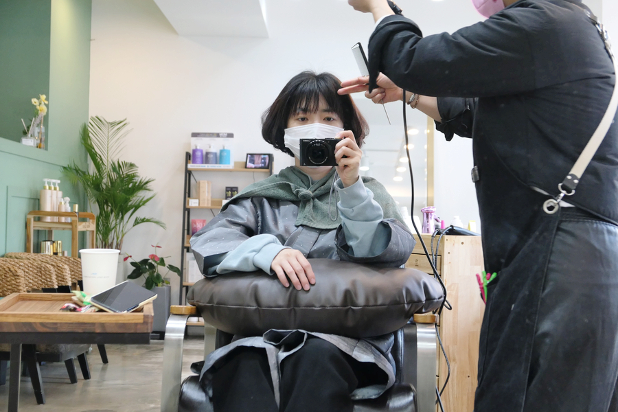 권선동미용실 수원시청역과 28