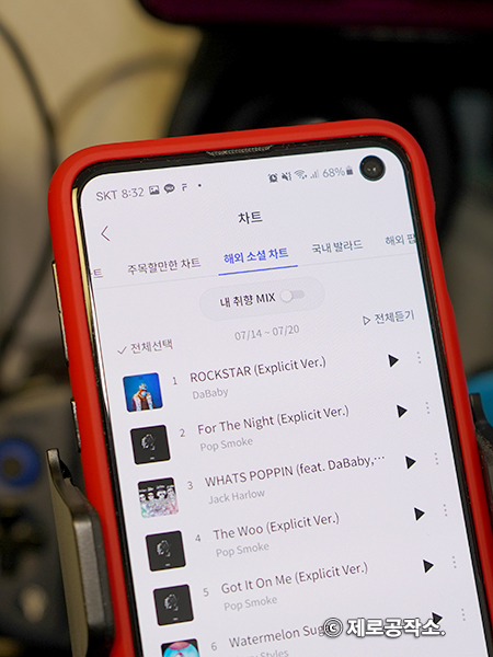 음악 앱 추천 음악 앱 추천FLO 내 취향 3