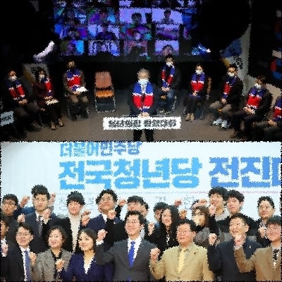  청년 정치인이 선거용 장식품인 이유는??
