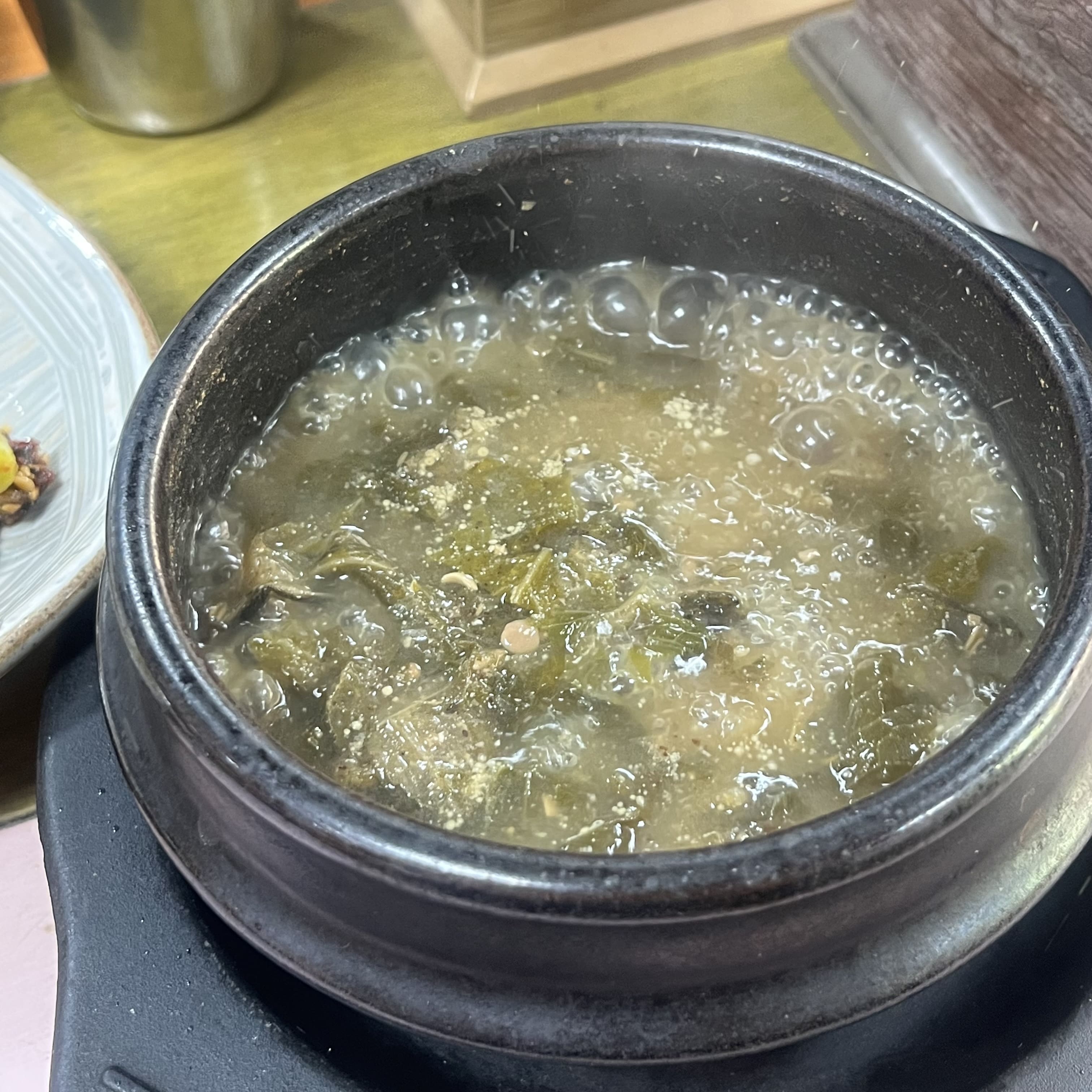 Jayeonbapsang (자연밥상) 1