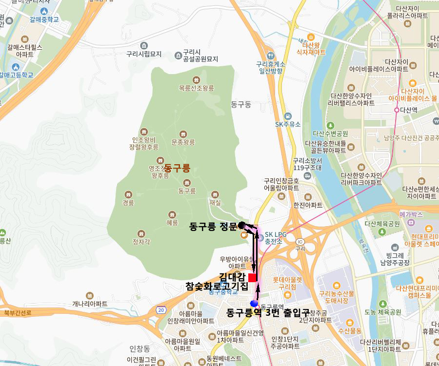 동구릉역 이미지