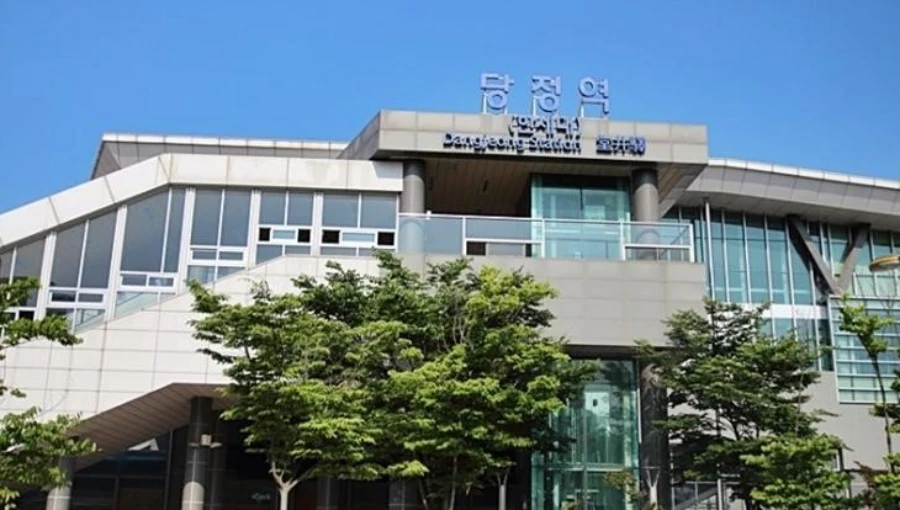 당정역
