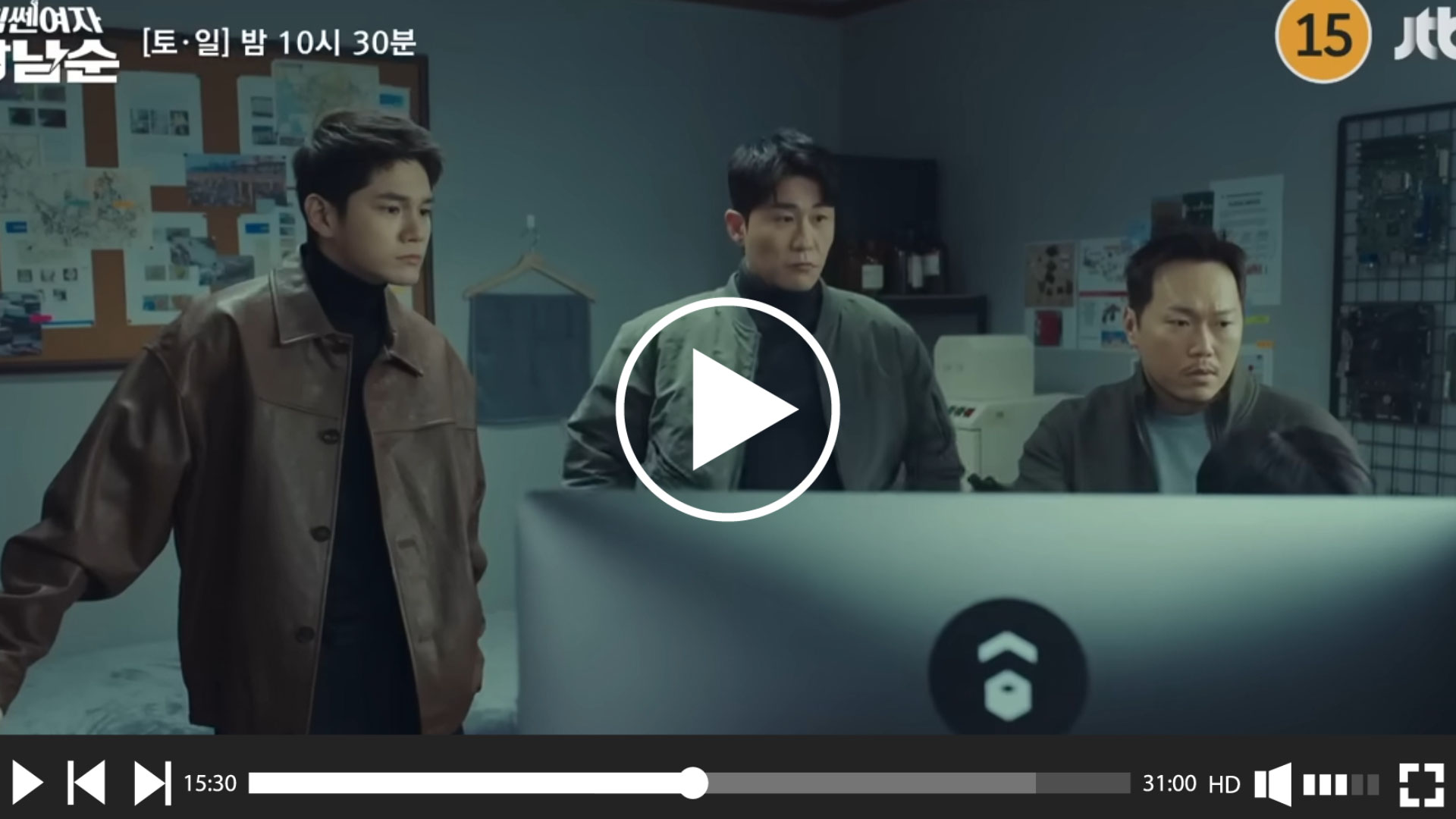  생활 속 필수 꿀팁을 알려주는 남자