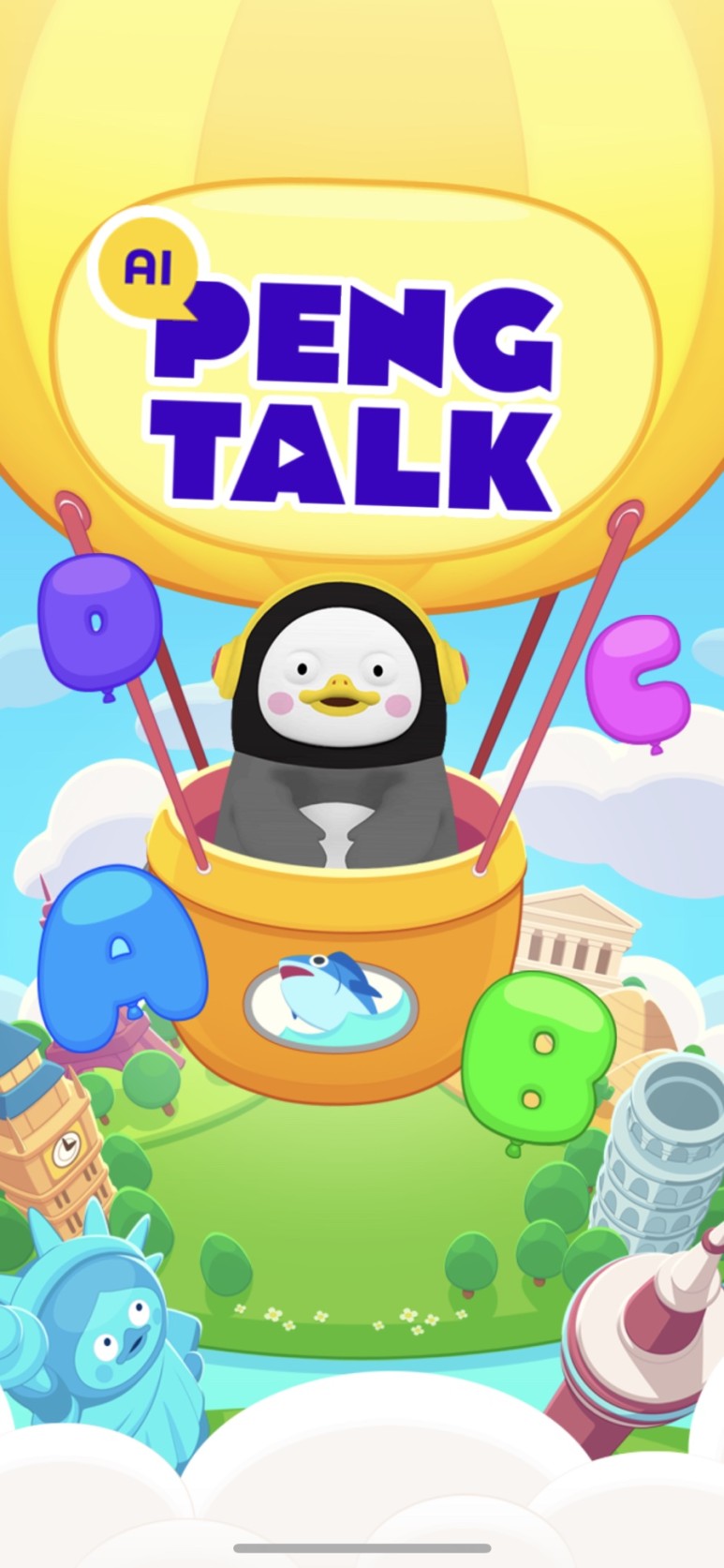 ebse EBSe AI펭톡:소개, 학생지도 팁, 9