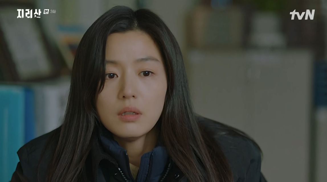  드라마 지리산 3화 줄거리 리뷰