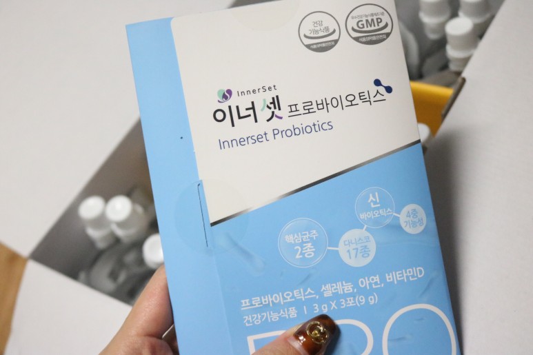 단호박즙늙은호박즙 이너셋