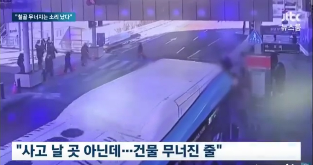 수원역