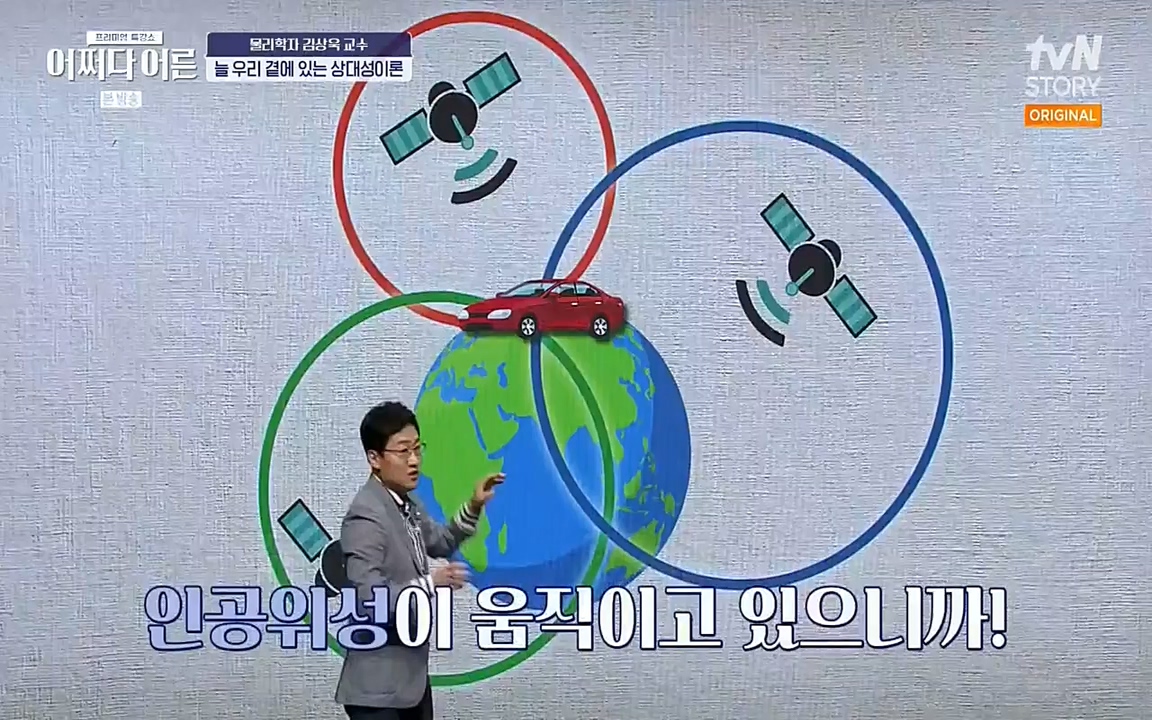 어쩌다 어른.E02.220617p-NEXT.mp4_20220828_143615.872.jpg