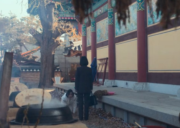 더글로리