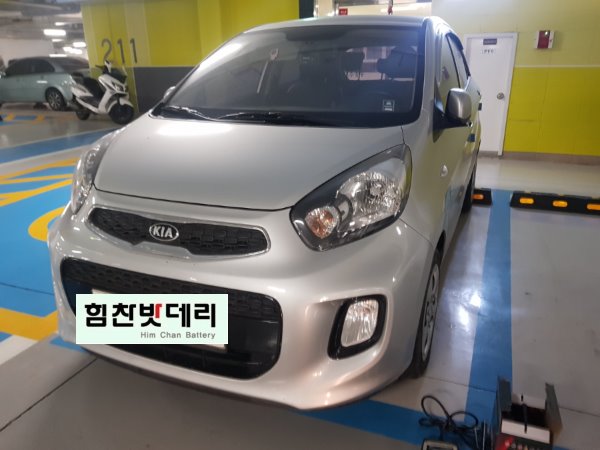  김해배터리/김해밧데리/모닝배터리/모닝밧데리/진영밧데리/진영배터리/올뉴모닝배터리/올뉴모닝밧데리/힘찬배터리 창원본점 /로케트배터리/GB40AL