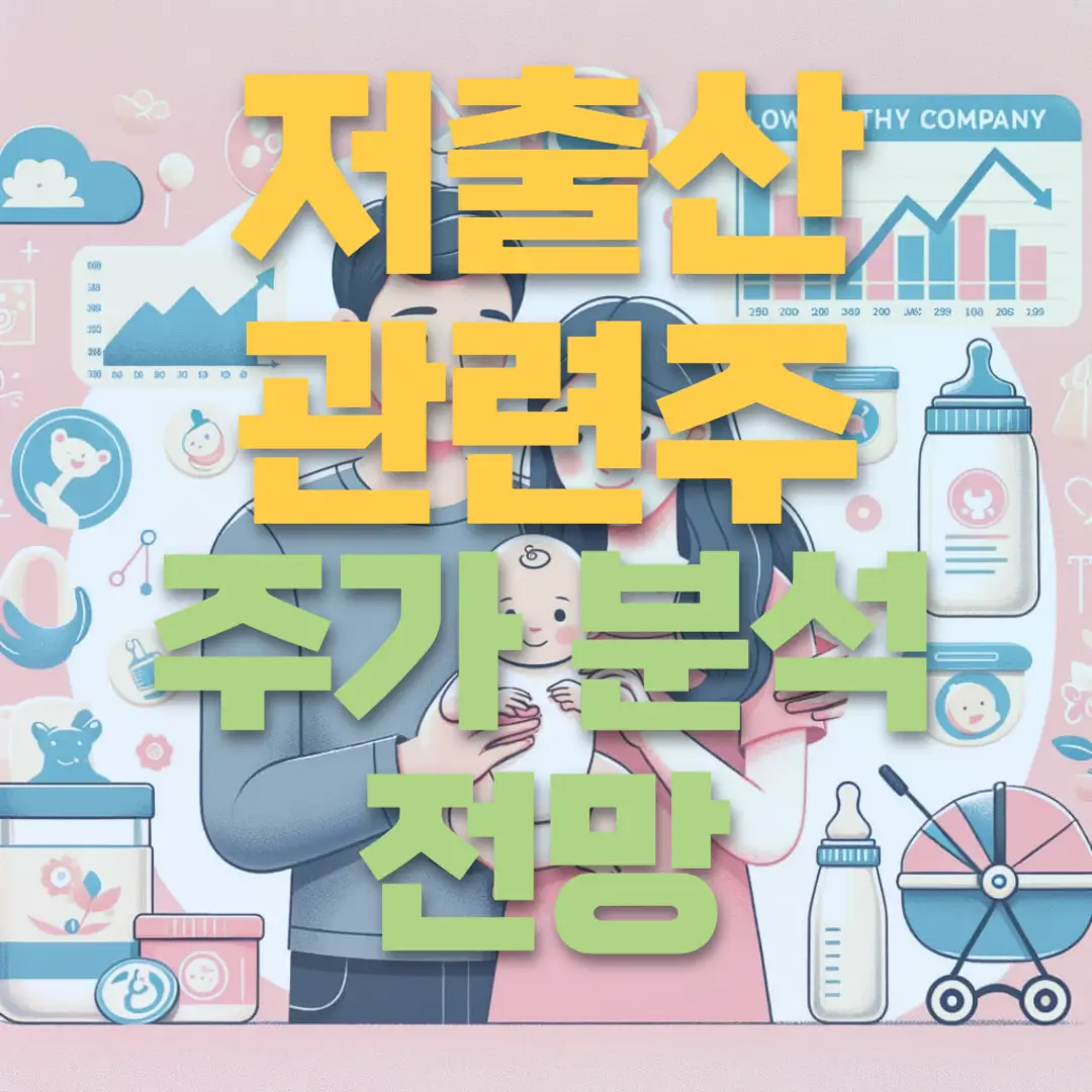 대두컴퍼니 이미지