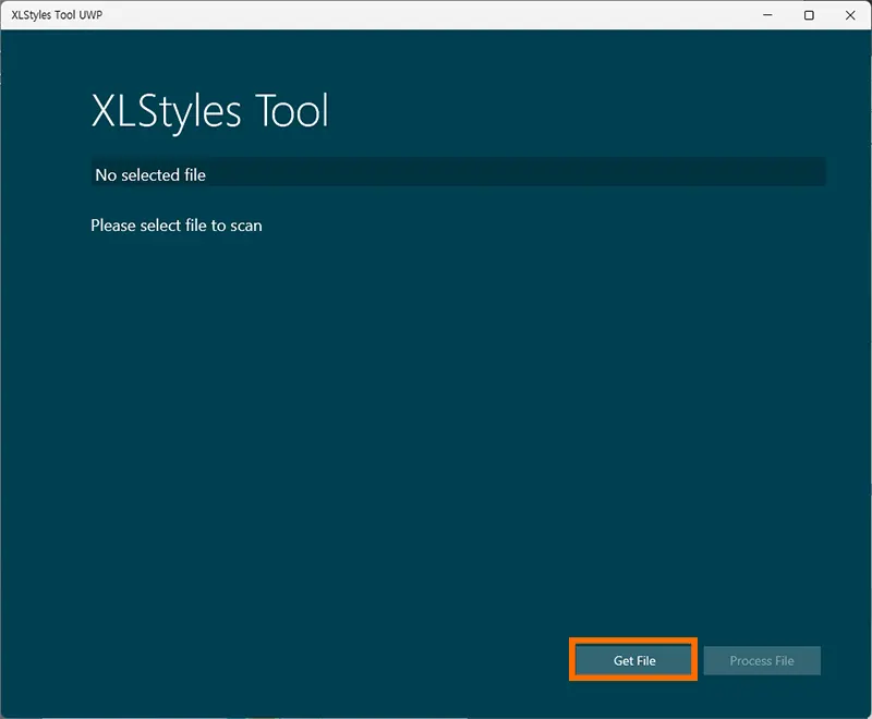 XLStyles Tool 시작 모습