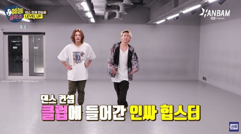 유교보이가 클럽에 가면...gif | 인스티즈
