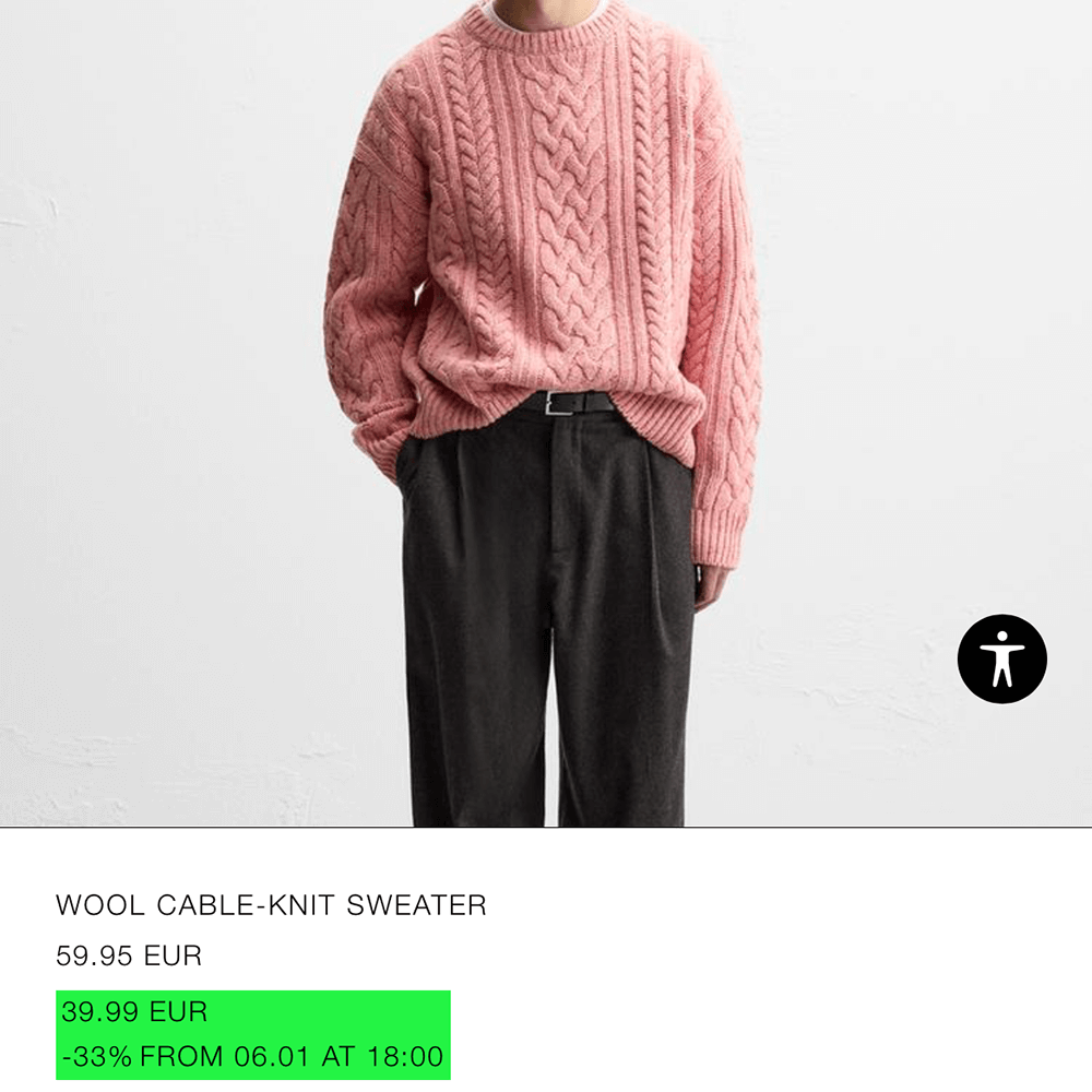 스페인-자라-가격