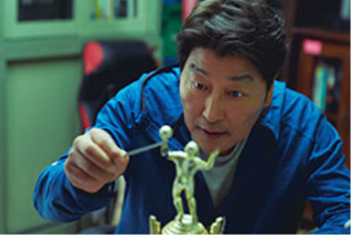 영화 1승 송강호