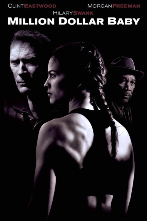 밀리언 달러 베이비(Million Dollar Baby)