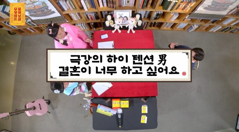 30살 남자가 길거리 헌팅에서 까인 이유.jpg | 인스티즈