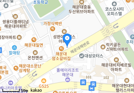부산 해운대구 중동 일요일 진료 휴일 문 여는 병원