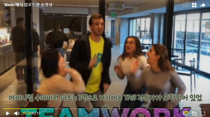 현수퍼 이미지