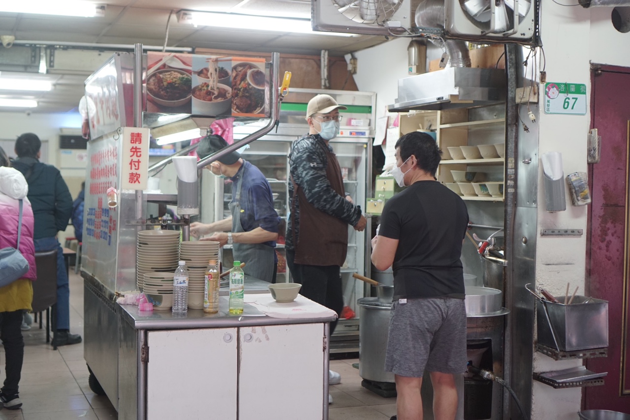 대만 타이베이 우육면 맛집 &amp;#39;푸홍뉴러우멘&amp;#39; 방문 후기