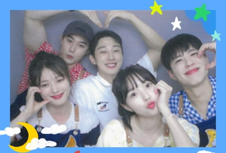 박보검 수퍼노바 가르치려고 녹화장 왔다는 전임 MC 이영지 | 인스티즈
