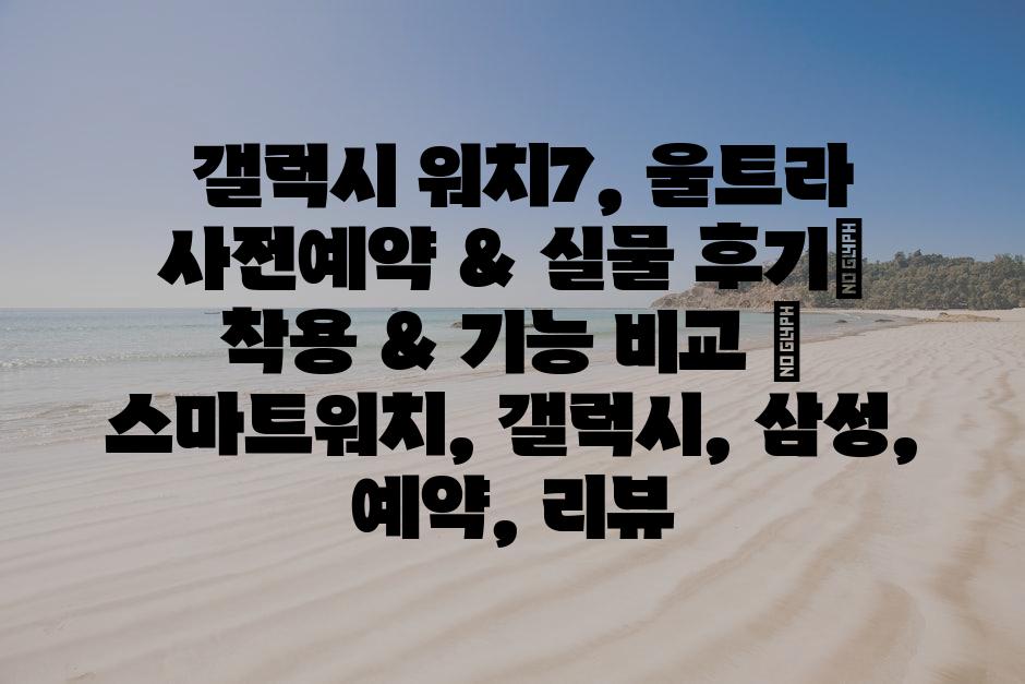 샘플 (76)