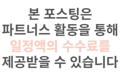 가정용 제습기 추천