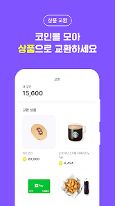 비트버니