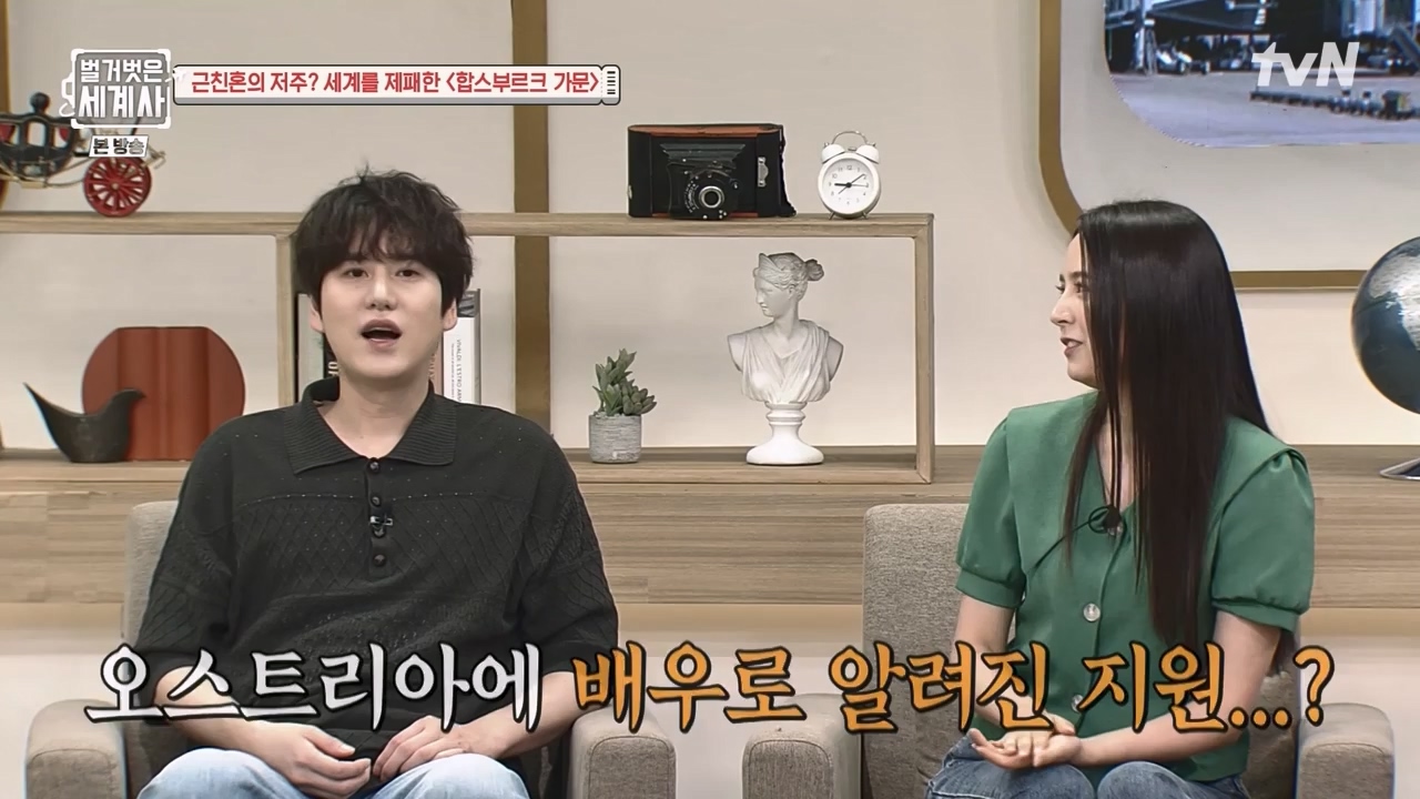 벌거벗은 세계사.E108.230719p-NEXT.mp4_20240211_140931.578.jpg