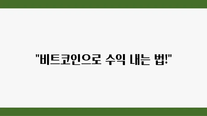 뻭닄보Check_거가