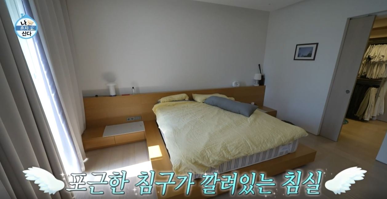 키 새집 위치 가격 샤이니 나혼산 한남동 주택 공개
