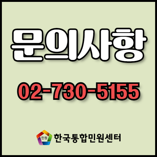 FLNG와 해양플랜트 수출을 준비하는 분들을 위한 가이드입니다. 해양플랜트의 종류, 한국의 기술력, 필요한 서류와 인증 절차에 대해 자세히 알아보고, 한국통합민원센터의 수출 서류 번역, 공증, 아포스티유 서비스를 이용해보세요.