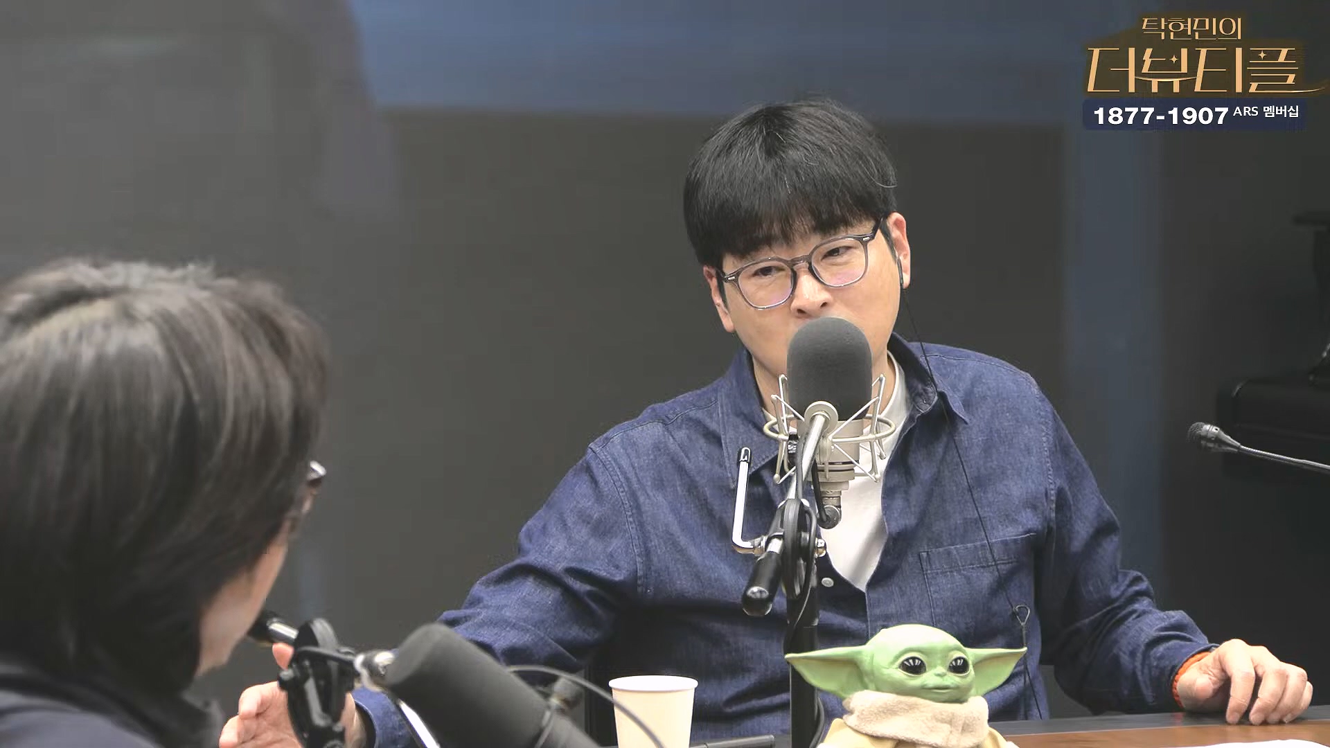 [#탁현민의더뷰티플] 쏟아지는 국무위원들의 증언, 속속 밝혀지는 그날의 진실.. ¦ 2025년 2월 1일 토요일 ¦ 다시 29회 (1080p_30fps_H264-128kbit_AAC).mp4_20250201_164557.419.jpg