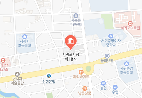 서귀포시청 세무과 세정과 위치 업무시간 전화번호 취득세 주민세 등록세 면허세 지방소득세 3 서귀포시청 위치 이미지