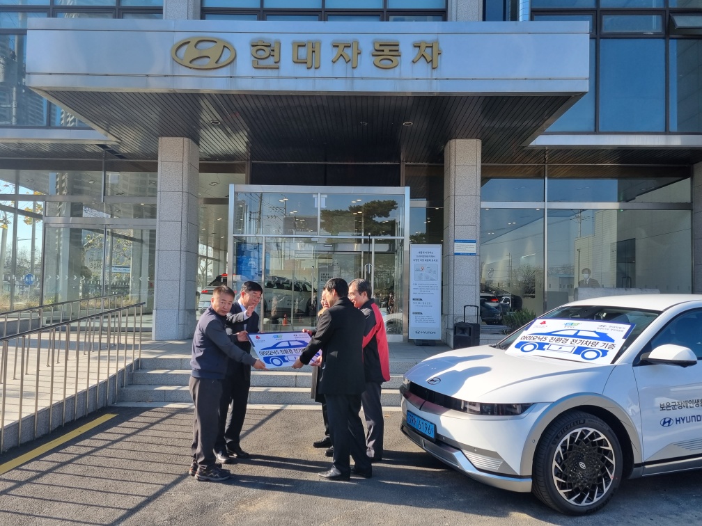 충북전기 이미지