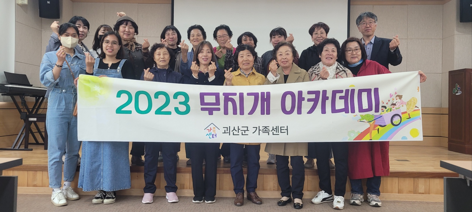 아카데미센타 이미지