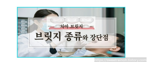 치과-의사가-환자를-치료하는-사진