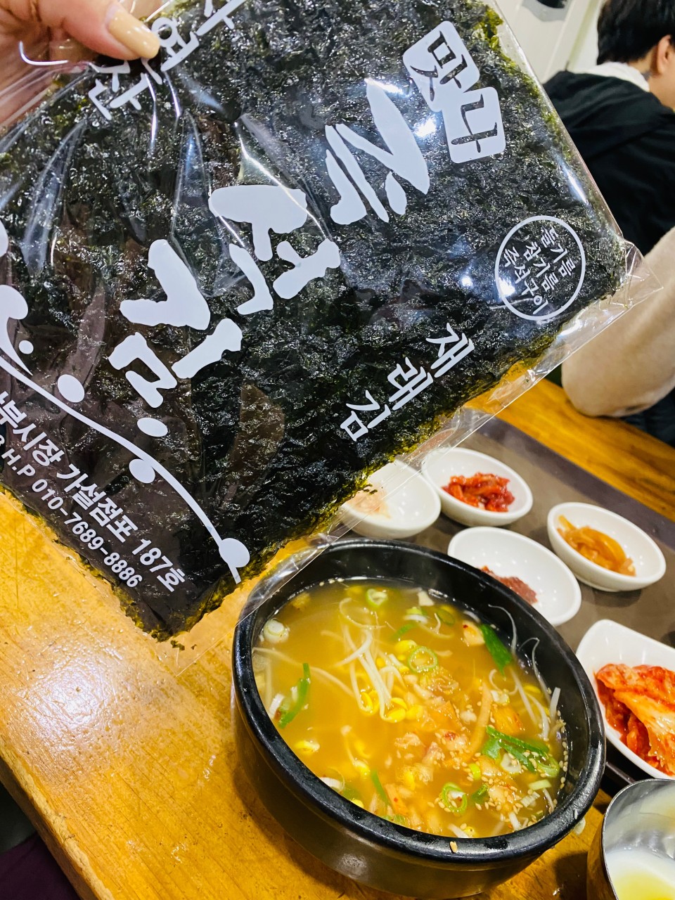 현지인 추천 전주 맛집 베스트 : 전주 맛집 추천&amp;#44; 맛집 리스트