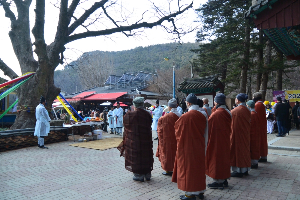 부안 내소사 석포리 당산제 1