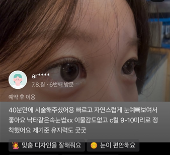 올단 이미지