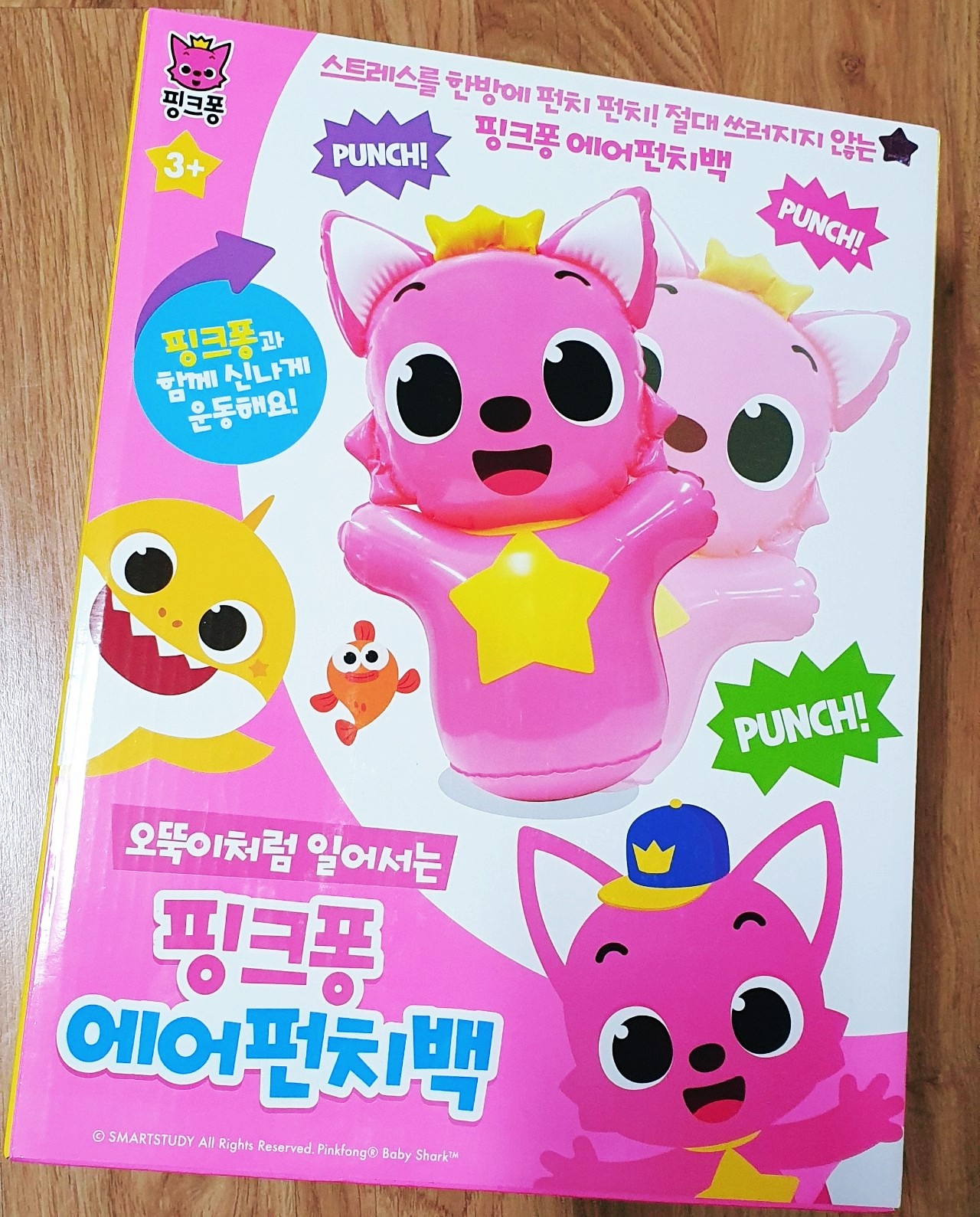 [평택시육아종합지원센터] 부모교육, 26