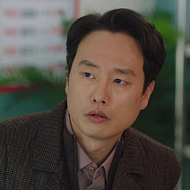 가슴이 뛴다
