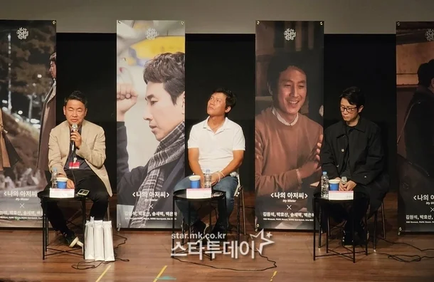 이선균