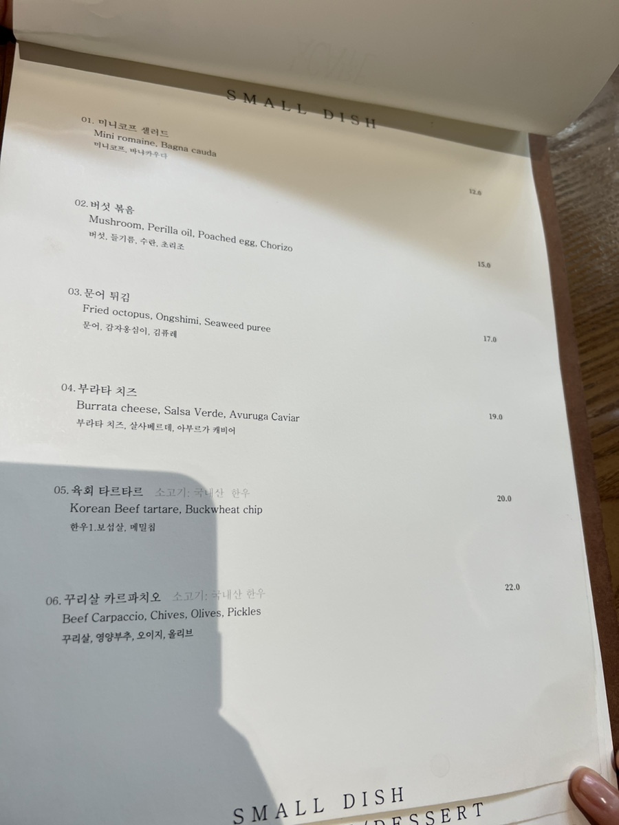 카페가가 이미지