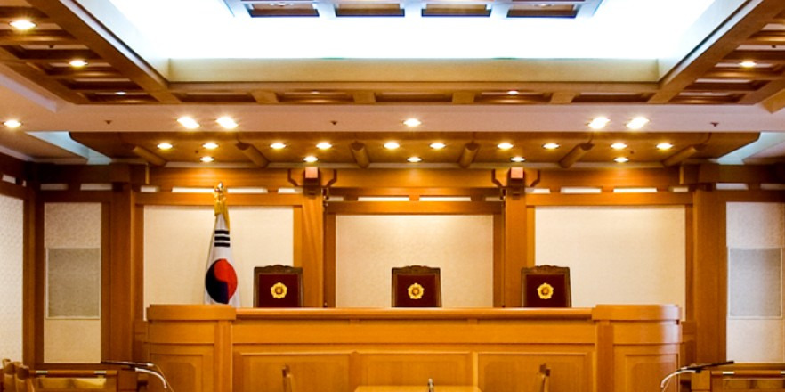 오영준 판사 법조 경력