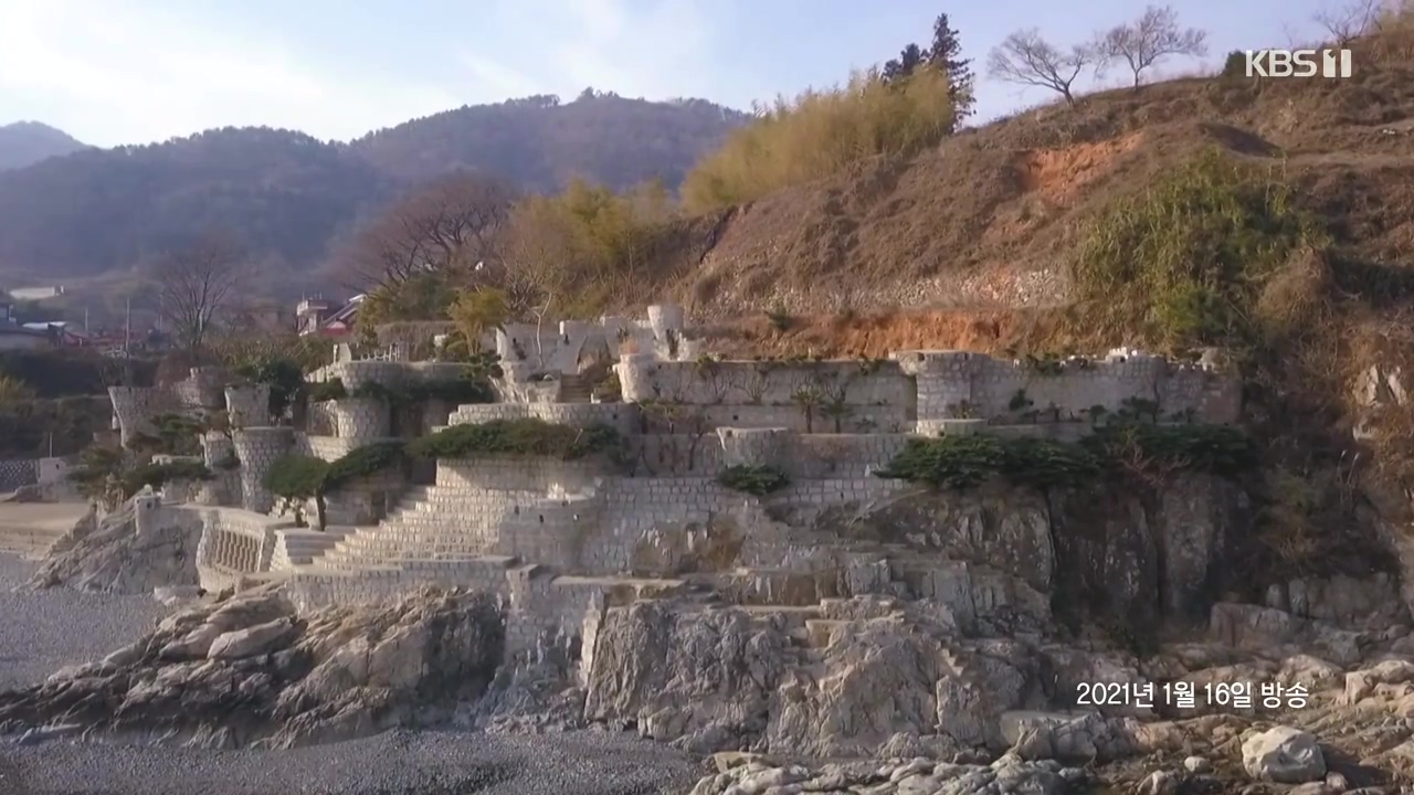 동네 한 바퀴.E273.240512p-NEXT.mp4_20240512_163511.160.jpg