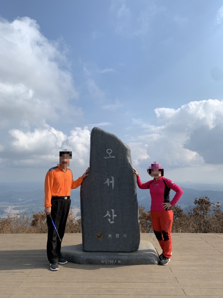 오서산 최단코스 [BAC 100대명산 / 보령 오서산 최단코스] 오서산자연휴양림 ~ 월정사 37