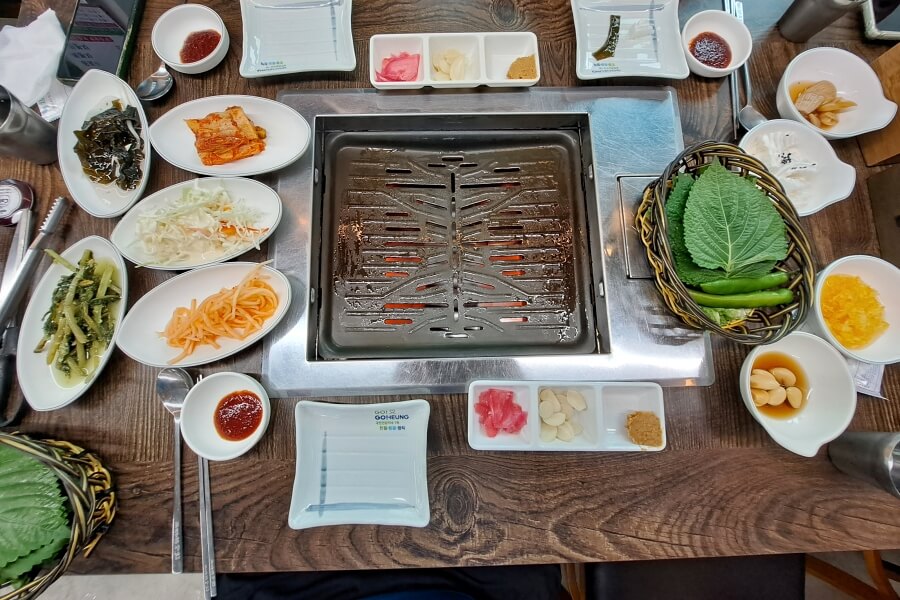 소금구이